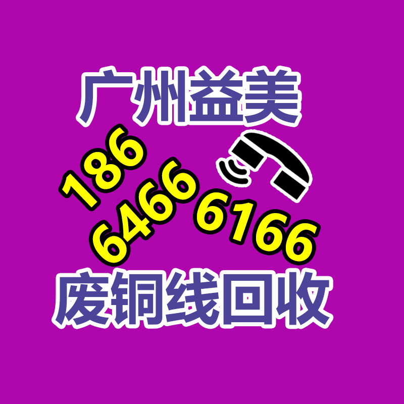廣州二手設(shè)備回收公司：為什么空壓機(jī)熱能回收是一項(xiàng)快回報(bào)的投資？